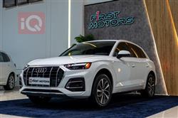 اودي Q5